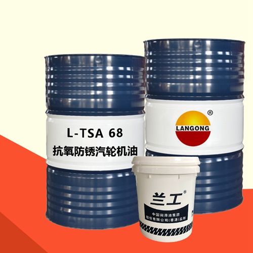 L-TSA68